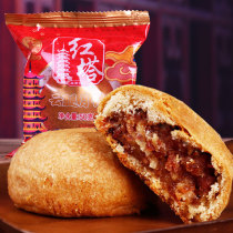 Cloud leg mooncake cake gift box Hongta Yunnan Ham specialty bulk Xuanwei 50g10 old taste gift