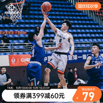 Quasi CUBA Southwest King Competition Same Adult Sports Competition Training Special Sweat Basketball Suit Custom Set