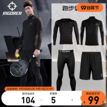 Quasi fitness set mens European and American sports quick-drying winter running equipment basketball tights childrens training suit