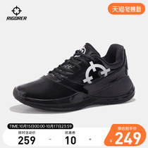 (Quasi XCUBA Guangdong League) basketball referee shoes all black bright non-slip wear-resistant low-top sneakers