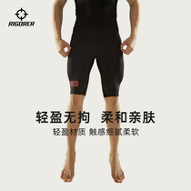 The new compressor 2023 mens basketball fitness cycling running exercise high - pop breathable tightness five - pants