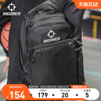 Quasi-shoulder backpack DIY custom pattern male and female students Leisure simple sports large capacity computer travel bag