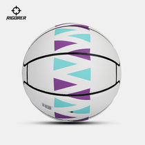 Associates throw basket training basketball 7 Number of ball non-slip abrasion resistant adult student competition training ball room inside and outside