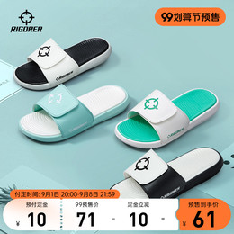 Official sports slippers men and women Velcro summer basketball outside wearing sandals beach waterproof swimming couple tide