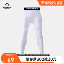 Quasi 2021 new compression pants mens basketball running training fitness base yoga quick-dry tight pants