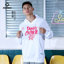 (This is the slam dunk) joint quasi-person Sports sweater mens and womens pullover hooded loose casual jacket jacket