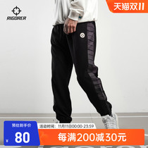 Quasi 2021 New woven trousers mens basketball running training sports fitness leisure American fashion bandage pants
