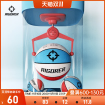 Prospectors new basketball indoor and outdoor training non-slip primary school childrens souvenir PU can print basketball No. 5 ball