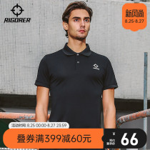  Prospective POLO shirt summer mens short-sleeved lapel pullover loose large size short T basketball sports outdoor leisure T-shirt
