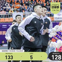 Autumn and winter new adjustable hooded drawstring placket contrast stitching sports running basketball leisure