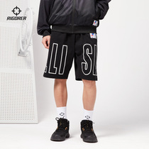  Prospective 2021 new basketball culture sports training casual loose cotton knitted drawstring lace-up five-point pants men