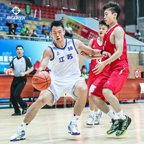 Quasi basketball suit set DIY group purchase custom team uniform large size loose male and female students bf wind training competition suit