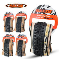 Magis DHR DHF27 5x2 4 29x2 5 AM DH downhill tire Vacuum folding yellow side tire