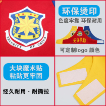 Triangle shoulder armband organization volunteer on-site inspector armband reflective armband printing riding captain