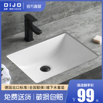 Dejue basin washbasin embedded round wash basin household toilet small size ceramic balcony Basin