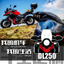 Suitable for SUZUKI SUZUKI motorcycle cartoon scratch model stickers car friends will car stickers custom reflective stickers