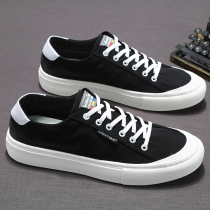 Hong Kong Black Board Shoes Men Low Help Breathable Inglese Casual Shoes 100 Hitch Soft Bottom Big Code Ice Silk Canvas Shoes Men