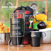 Thickened 304 stainless steel coffee cup heat insulation anti-scalding double cup outdoor camping barbecue portable cup cup cup 4 pieces