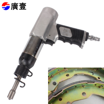 Guangyi Guangyi tools brake pads Rivet gun air shovel Strong power pneumatic brake pads rivet tools 6-10mm