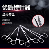  Medical stainless steel needle-holding pliers needle-and-thread surgical pliers pointer pliers mosquito pliers needle-holding device