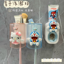 Perforated Wall-mounted wall-mounted Draining Lovely Couples Toothbrush Rack Cartoon Toothbrushing Cup Gargling Cup Suits