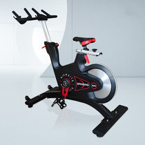 Intelligent magnetic control dynamic bicycle gym commercial silent exercise bike home indoor aerobic fitness equipment