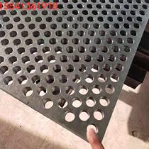 Stainless steel punching mesh reverse perforated plate mesh plate special-shaped windows household leak-proof mesh galvanized plate large plate surface