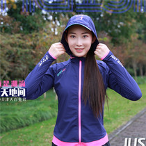 JINNMIX light power Purple Electric cross-country running marathon running waterproof breathable windbreaker hoodie insulation thin coat