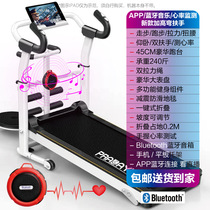 Household small mechanical treadmill foldable ultra-quiet Walker multifunctional weight loss fat burning fitness equipment