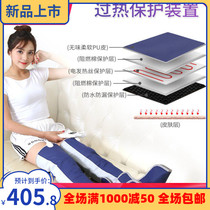 German foot massage stool home pedicure machine small leg sole back full body massager automatic kneading