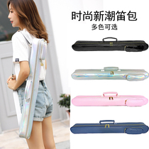 Flute bag Phantom professional students cave bag fashion long flute set musical instrument plus cotton bamboo flute bag patent leather waterproof and portable