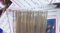 Weioding aluminum alloy argon arc welding wire ER4043 argon arc welding aluminum welding wire aluminum electrode S311 aluminum silicon welding wire spot