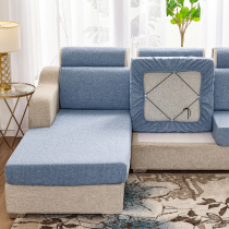 Sofa cover all-inclusive simple modern solid color cotton linen back cover non-slip custom sponge cover sofa cushion universal cover