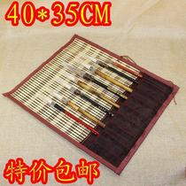 Wenfang Sibao supplies Bamboo pen curtain Large pen pocket Chinese painting supplies Protection brush tools