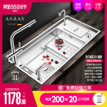 Assas stainless steel sink single tank multi-function manual sink Ladder sink high and low vegetable sink with trash can