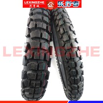 Cross-country motorcycle modification universal front 21 inch rear 18 inch square turtle back tire saber tooth tire Huayang Hailing CQR