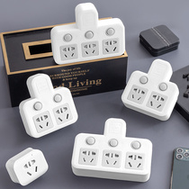  10a to 16A socket row plug National standard five-hole 16 An air conditioning high-power wireless plug multi-purpose plug converter