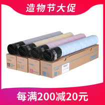 Suitable for Konica Minolta BHC454 554 258 308 368 Toner Toner TN512 Cartridge Cartridge
