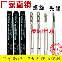 Imported YAMAWA American spiral tapping UNC8-32 4-40 10-32 1 4-20 American apex tap