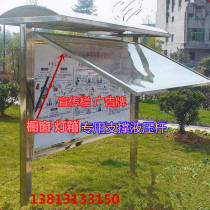 Billboard Billboard Light Box Sunroof Window Hydraulic Strut Support Rod Pneumatic Pneumatic Pneumatic Rod Air Spring