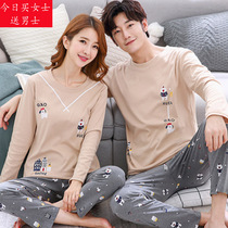 Couples pajamas autumn home warm sexy spring and autumn 2021 new fashion cotton cute Korean version of the male and female tide