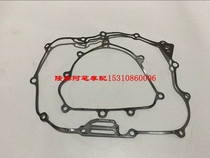 Longxin X300-6A LX300-6C infinite 300R 300RR 300AC engine whole car left and right cover paper pad