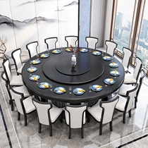 New Chinese hotel dining room table dining chair large round table 15 people 20 people electric turntable modern hotel Bauer hotpot table