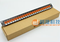 Factory direct supply of new super five modular zinc alloy network distribution frame CAT5e 24 port distribution frame