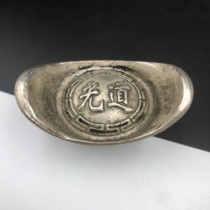 Ancient Coins Collection Large Clear Silver Ingots Dau Silver Ingots Anti-Character Meta Treasure Ancient Coins