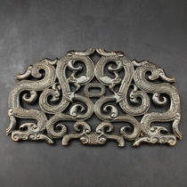 Ancient Play Antique Miscellaneous Collection Antique Hollowed-out Dragon Token Handicraft Pendulum