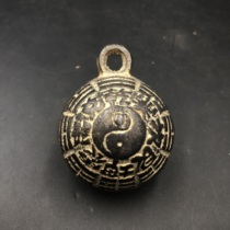 Ancient Play Miscellaneous Collection Antique Small Bell Pan Tea Pampers Small Pendulum Pieces Home Craft Pendulum