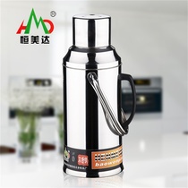 Stainless steel shell hot water bottle warm water bottle household student dormitory warm pot tea bottle boiling water bottle large capacity