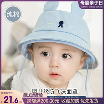 Protective cap flying baby hat spring and autumn children infant face spit prevention shield mask baby cap