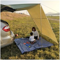Car SUV pickup car car tail canopy tent car side outdoor sun shade sunscreen coating camping rain proof